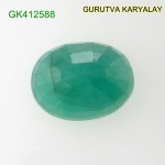 Ratti-5.17 (4.68 CT) Natural Green Emerald